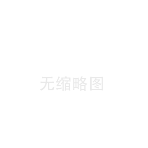 金桥翻译公司笔译服务